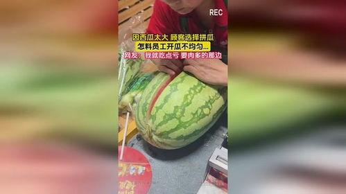 红料吃瓜爆料黑料是什么,黑料背后的真相与争议