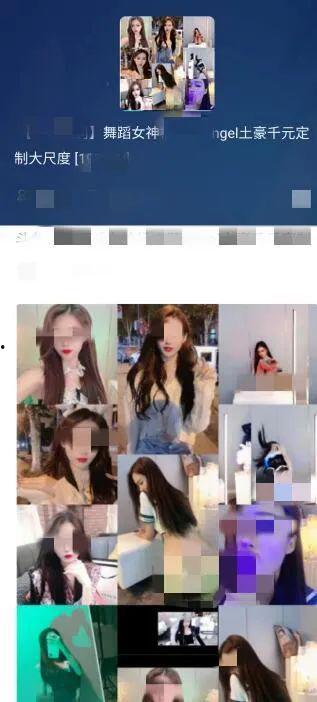 热门主播在线吃瓜视频,揭秘娱乐圈幕后真相