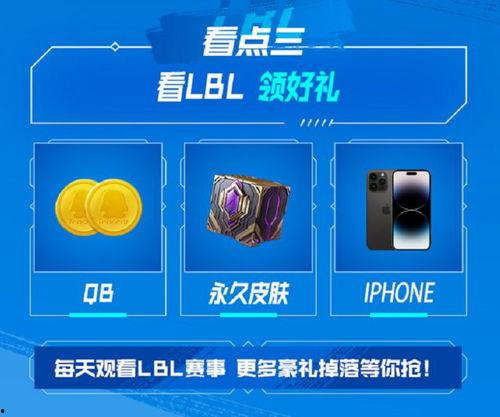 吃瓜爆料第二期在线观看,精彩内容抢先看，揭秘娱乐圈幕后故事