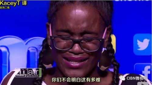 51今日吃瓜热门大瓜莫里秀综艺,51今日吃瓜热门大瓜揭秘