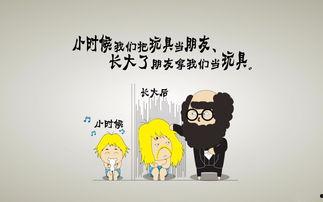 今日摘瓜文案句子图片搞笑,文案句子图片搞笑大集合，笑出腹肌！