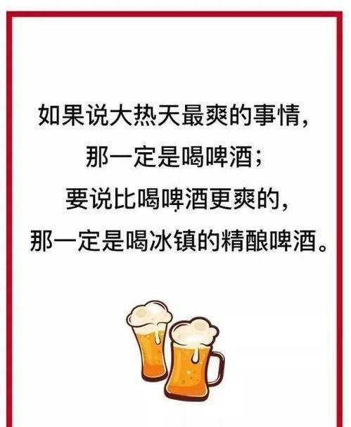 今日摘瓜文案句子图片搞笑,文案句子图片搞笑大集合，笑出腹肌！