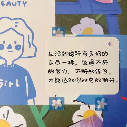 今日摘瓜文案句子图片搞笑,文案句子图片搞笑大集合，笑出腹肌！