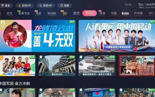 曲靖茭瓜厂今日视频直播,绿色生态种植，美味茭瓜新鲜上市