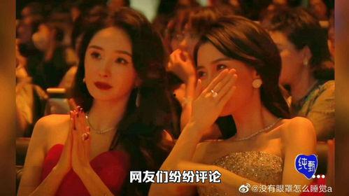 吃瓜杨幂八卦爆料视频播放,吃瓜群众热议不断