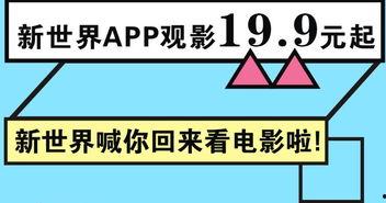 每日大赛吃瓜爆料每日大赛聚集地,揭秘大赛聚集地的风云变幻