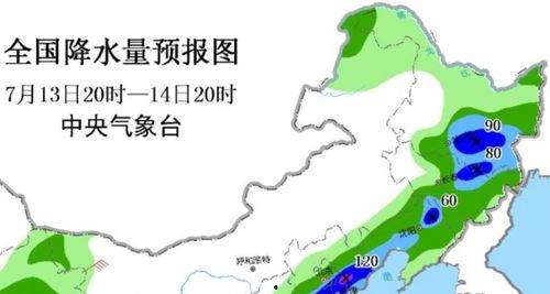 今日瓜州到哈密路况,畅行无阻，安全驾驶指南