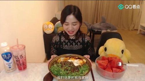 胃不好可以吃黑密瓜,黑密瓜助你养胃养生