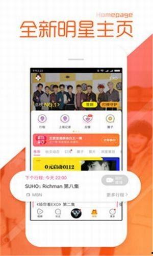 699.su黑料吃瓜不打烊,吃瓜不打烊，真相大起底