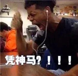 近期热门吃瓜事件七分钟,近期热门吃瓜事件大盘点