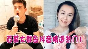 偷瓜的热门视频大全,笑料百出，揭秘民间欢乐时光