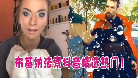 偷瓜的热门视频大全,笑料百出，揭秘民间欢乐时光