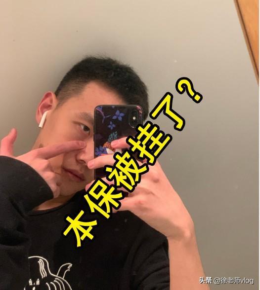 吃瓜爆料宇哥微博是真的吗,吃瓜群众热议真实性