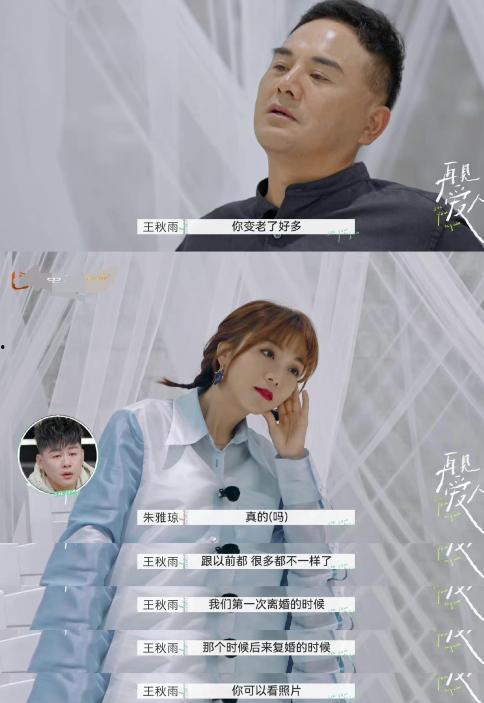 你爆料我吃瓜全员读心炸裂剧,揭秘“吃瓜”背后的心理博弈