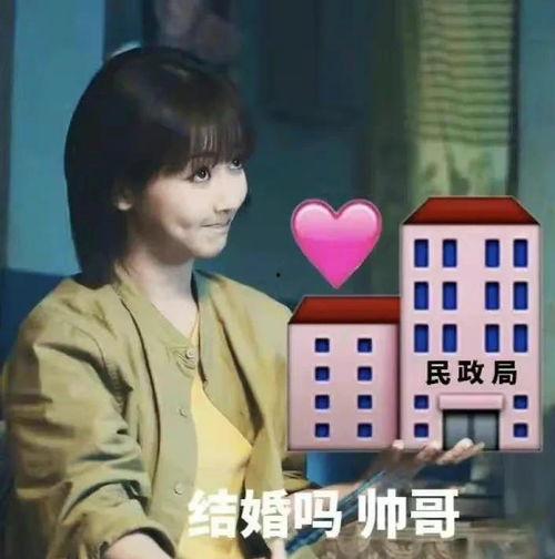 你爆料我吃瓜全员读心炸裂剧,揭秘“吃瓜”背后的心理博弈