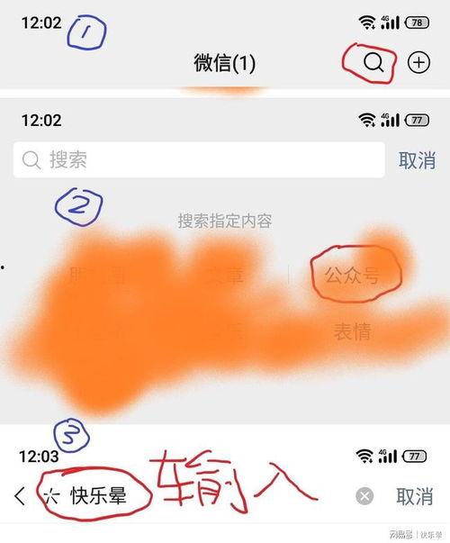 网爆热门事件吃瓜最新,吃瓜群众揭秘幕后真相