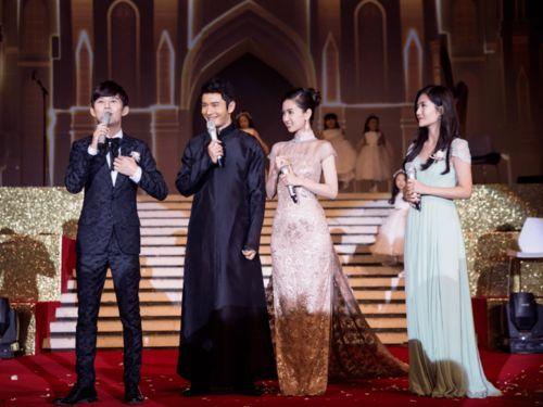 明星网红婚礼布景图片,明星网红婚礼布景大揭秘