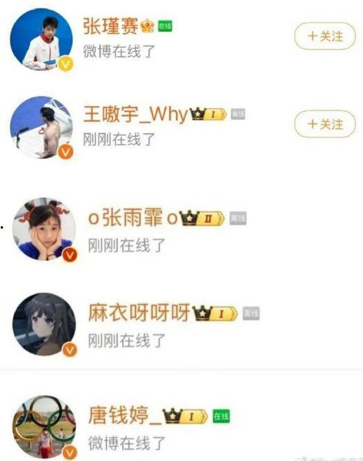 吃瓜最新出轨事件爆料是真的吗,最新出轨事件爆料，真相究竟如何？”