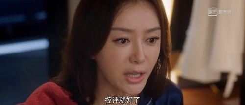 推文娱乐圈吃瓜无cp恋综小说,无CP恋综小说幕后风云