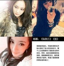 分享明星网红图片大全,明星网红风采集锦