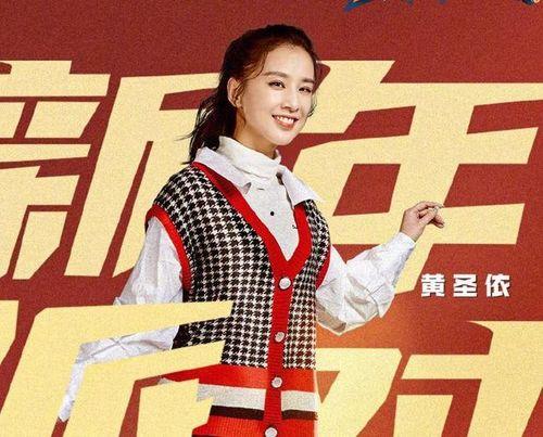 明星网红气质差距太大,明星与网红的鲜明对比