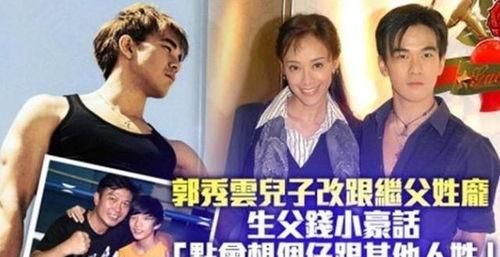 跟明星网红借钱的人,揭秘娱乐圈借贷风云