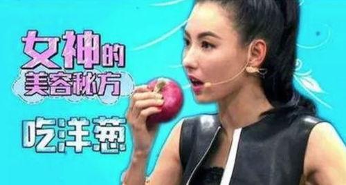 唐雪雪真假千金吃瓜爆料,唐雪雪吃瓜爆料，揭秘豪门恩怨