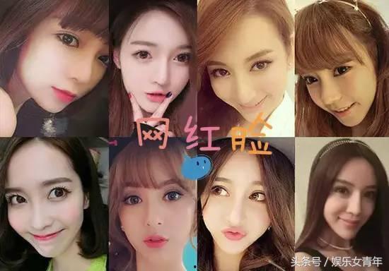 韩国明星网红对比文案,颜值与人气的大碰撞
