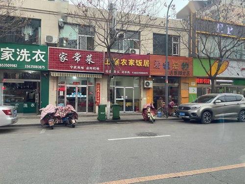 廊坊明星网红店电话,探寻明星同款美食热线