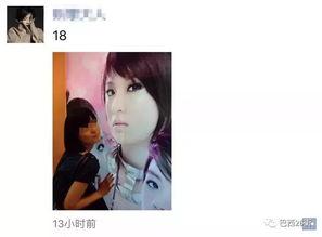 明星网红朋友圈,生活点滴与幕后故事