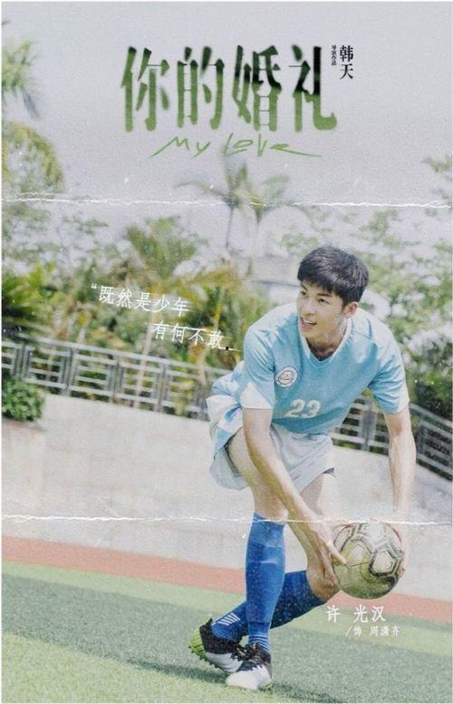 迪丽热巴杨洋吃瓜大爆料,幕后真相令人震惊！