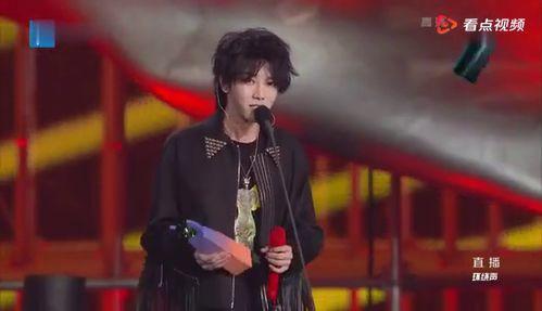 爆料吃瓜周杰伦是谁啊图片,网络热议背后的真相