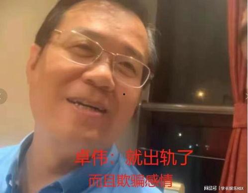 吃瓜爆料博主内娱是谁啊,吃瓜爆料博主“内娱”背后的神秘身份