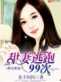 热门吃瓜小说推荐,揭秘热门吃瓜小说背后的精彩故事