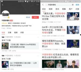 今日头条采访卖瓜视频,揭秘卖瓜视频背后的真实故事