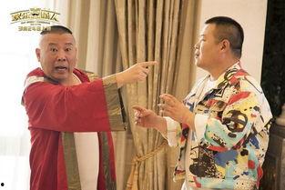 欢乐喜剧人吃黑瓜视频大全,笑料横生的“吃黑瓜”视频大盘点