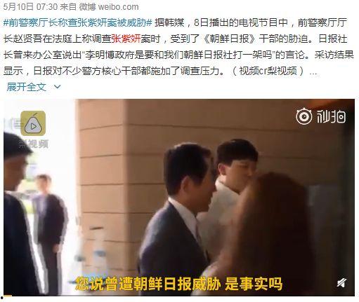 全网热门吃瓜大赏视频,揭秘热门事件幕后真相