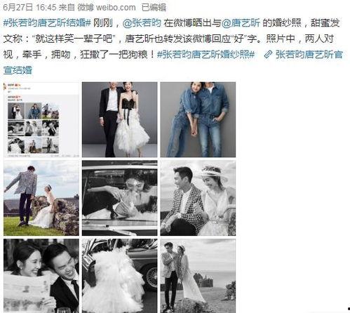 全网热门吃瓜大赏视频,揭秘热门事件幕后真相