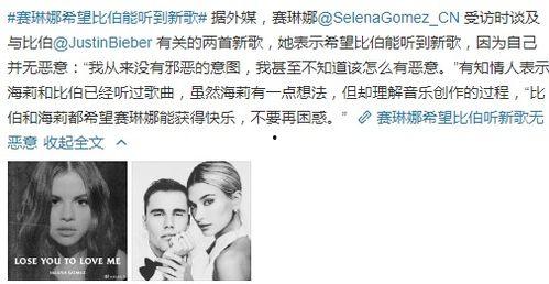 全网热门吃瓜大赏视频,揭秘热门事件幕后真相