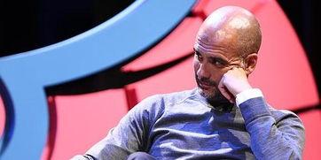 瓜帅称曼城绝非欧冠热门,瓜迪奥拉否认曼城是欧冠热门