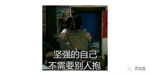 吃瓜群众爆料真实事件是真的吗,真实事件真相揭秘