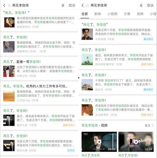 热门今日吃瓜网站在线观看,精彩内容在线观看大盘点