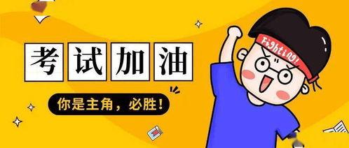 吃瓜爆料qq群2022年三月,吃瓜爆料QQ群热点事件回顾