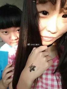 抖音吃瓜主播爆料是真的吗,真相还是谣言？