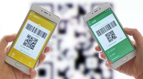 qq吃瓜裙二维码爆料,二维码爆料背后的惊人真相！”