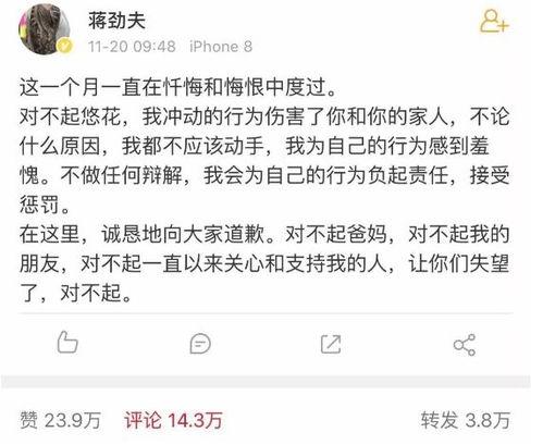 小学生热门吃瓜事件,小学生热门吃瓜事件大盘点