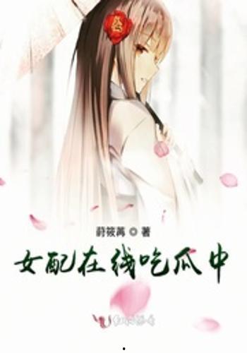 腹黑秦始皇在线吃瓜,宫廷风云中的吃瓜达人