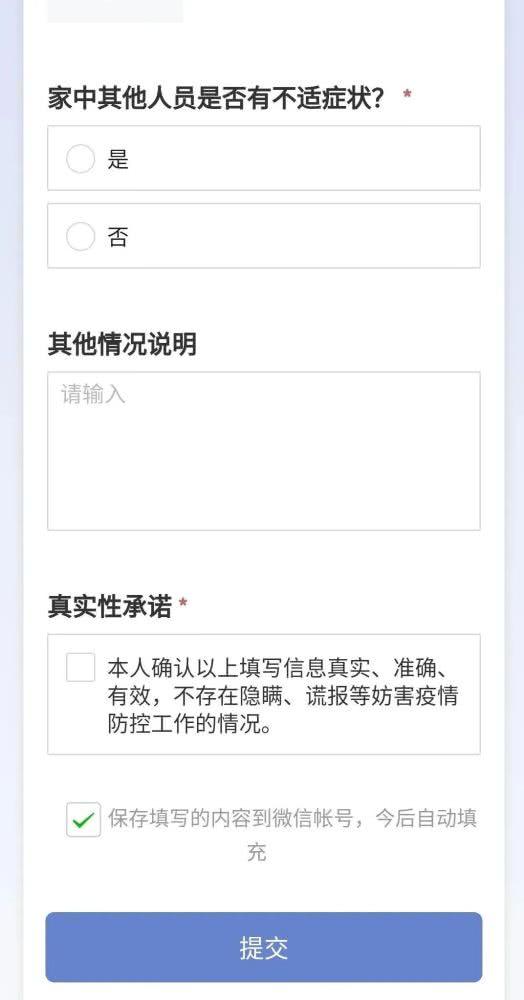 萧山瓜沥宝马今日头条,最新动态与市场分析