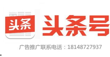 瓜州区新闻今日头条