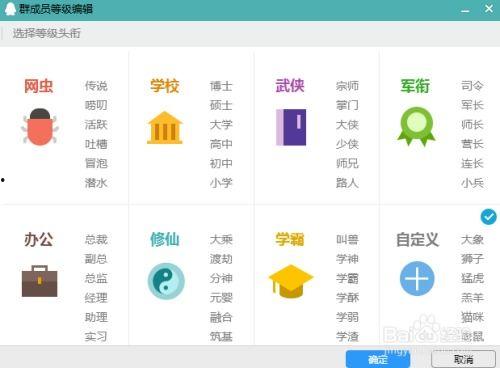 吃瓜爆料qq群二维码,独家二维码带你直击娱乐圈风云！”